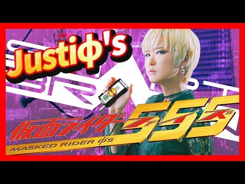 Kamen Rider Faiz op｜Justiφ's [Studio aLf]