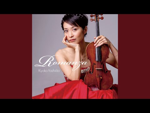 Rhapsody on a Theme of Paganini, Op. 43: Variation 18 (arr. F. Kreisler for violin and piano)