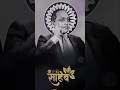 Dr Babasaheb Ambedkar Photo Status Shorts Jai Bhim Attitude Status Shorts Video Shorts