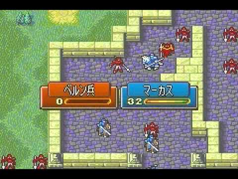 FE6 HM 0% growths chapter 3 (with commentary)