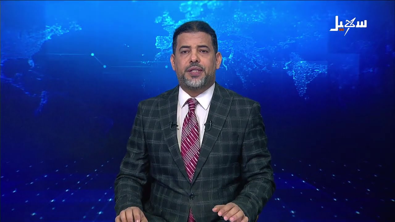 نشرة الأخبار التاسعة مساءً 2-9-2026