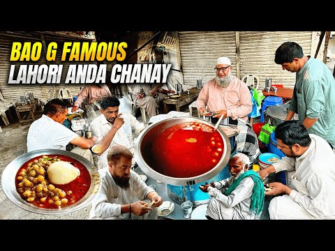 60 YEARS OLD FAMOUS CHACHA JI SERVES ANDA CHANAY | STREET FOOD LAHORE | BAO G ANDA CHANAY