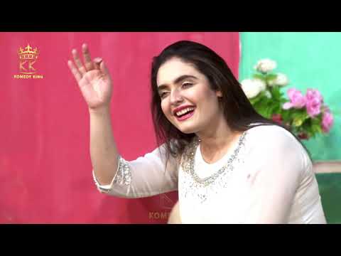 Maryam Khan Dance Performance Nika Jiya Dhola Song,