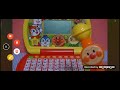 ALL SHUTDOWN VTECH LAPTOPS COMPILATION VOLUME 4