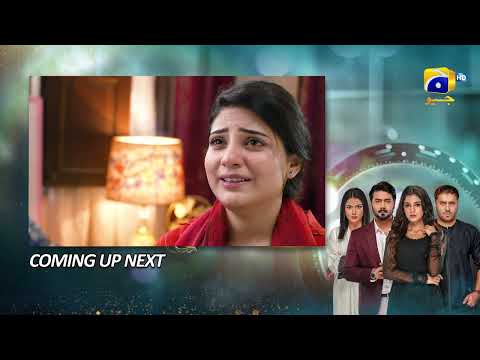 Baylagaam Episode 26 Upcoming Teaser - 4th November 2023 - HAR PAL GEO