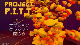 【Project P.I.T.T.】アヒルを生産生産生産生産生産生産生産…… part1【ゆっくり実況プレイ】