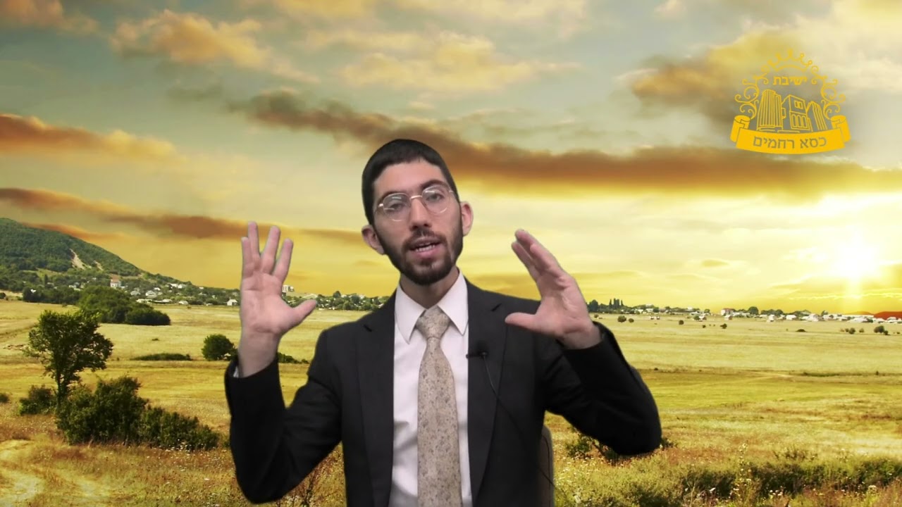 איגרת הגלות ביאור שיר השירים פרק ב' | הרב צמח דניאל
