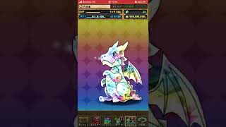 無料のスーパーゴッドフェス100連！