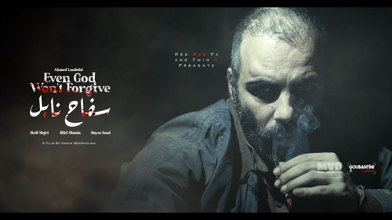 Miniature de la vidéo سفاح نابل - SAFEH NABEUL(EVEN GOD WONT FORGIVE) / TRAILER du film Even God Won't Forgive