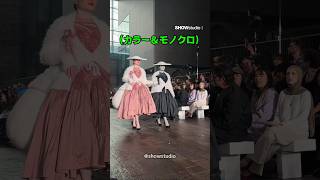 世界一のファッションスクールの卒業作品