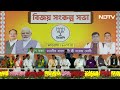 PM Modi West Bengal Live | PM Modi In Jhargram, West Bengal | Lok Sabha Elections 2024 - Video