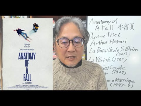 平衡(映画)について詳しく解説