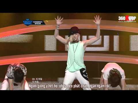 [Vietsub][Perf] NU'EST - Action @ 120712 Mnet Japan M!Countdown {NU'EST team}[360kpop]