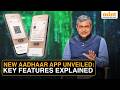 New Aadhaar App Launch From QR Code Verification To Face ID Key Features Of Aadhaar App Explained