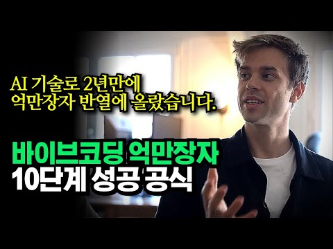 영상 썸네일