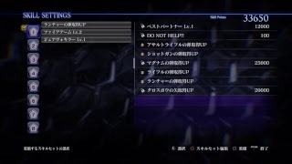 ［LIVE］あに＆クマチャのBIOHAZARD6　クリス編02(ホラー)