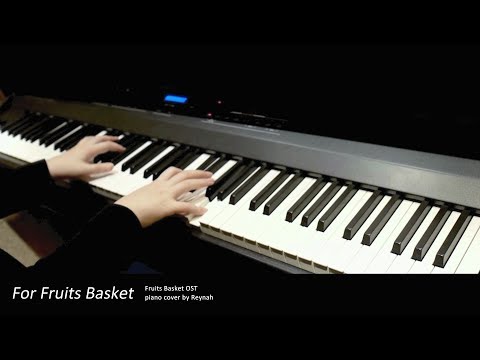 후르츠바스켓 Fruits Basket OP : "For Fruits Basket" Piano cover 피아노 커버