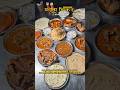 मराठा चिकन वडोदरा Maratha Chicken Vadodara Shorts Food Shortsfeed Stre