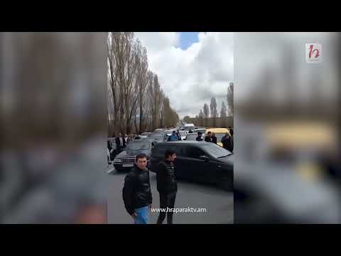 Փակ է Երևան-Սևան մայրուղին