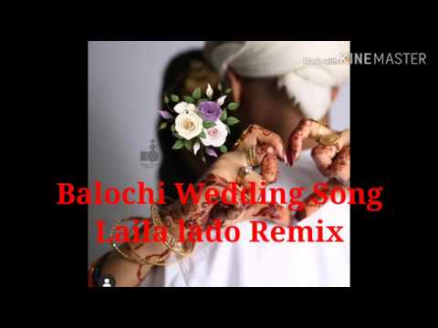 Balochi Marriage Song