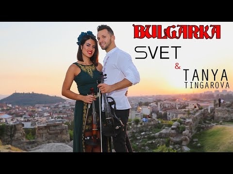 Deep Zone feat. Svet & Tanya Tingarova - Bulgarka / Българка (Violin Version)
