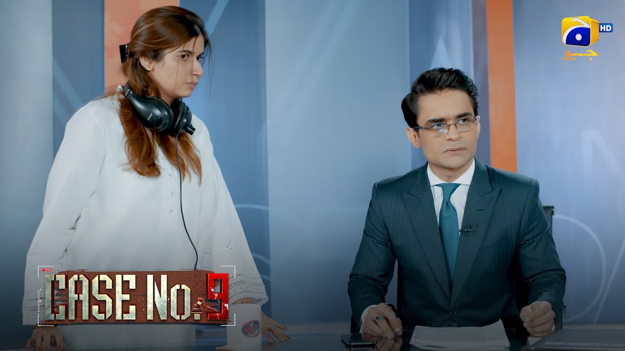 Nakami Ka Nahin, Kamiyabi Ka Socho || Case No 9 || Har Pal Geo