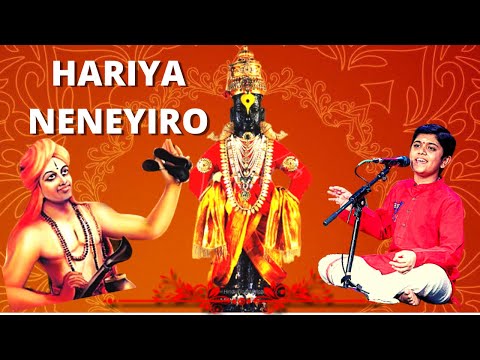 Hariya Neneyiro | Purandaradasa | Rahul Vellal | Devarnama | Devotional | Tuned by Rahul Vellal