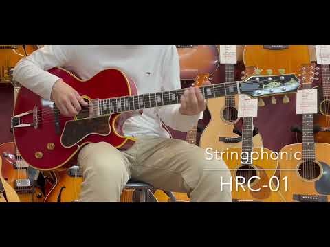 Stringphonic HRC-01 "Made in Japan quality Last Guitar, Plugged in sound is really tasteful. Sweet mellow sound which remind of us Gibson PAF!" image 13
