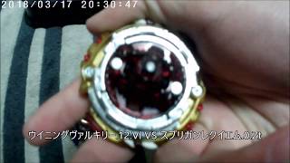ウイニングヴァルキリー.12.Vl VS スプリガンレクイエム.0.Zt