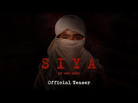 SIYA Official Teaser