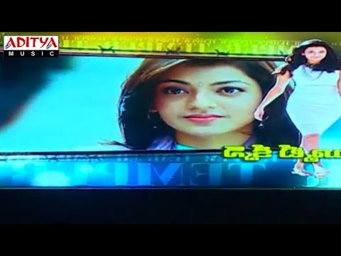 Kajal Aggarwal Spl AV @ Temper Audio Launch Live - Jr. NTR,Puri Jaganadh