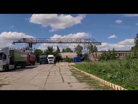 Смотрите видео