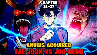 GOD LEVEL RELIC AQUIRED! |TOMB RAIDER KING CHAPTER 25-27
