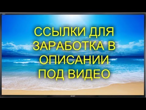 УСТАНОВИ РАСШИРЕНИЯ И ПОЛУЧАЙ ПРИБЫЛЬ!