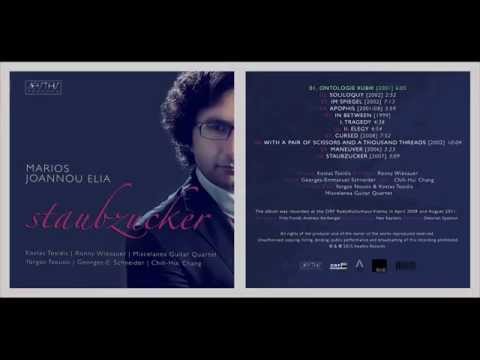 Marios Joannou Elia: Staubzucker - The Guitar Album  | Album Preview