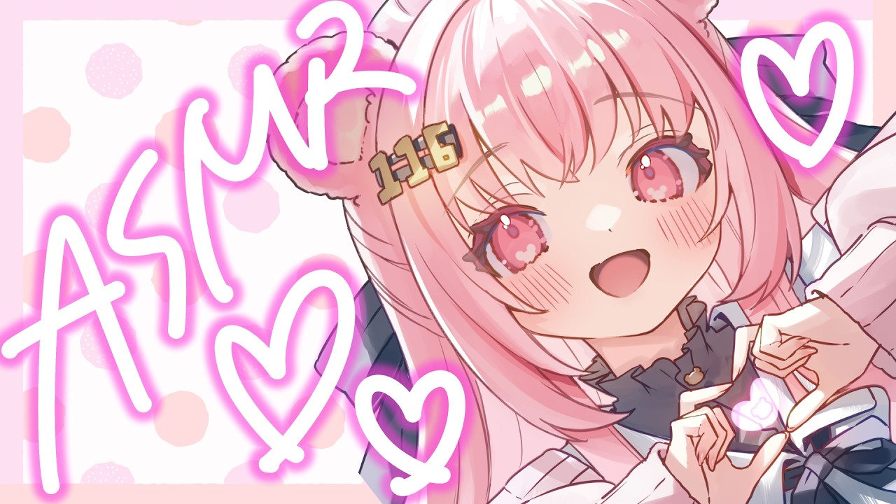 【甘々ASMR/黒3dio】耳かきとふわふわタオルマッサージ🧸　＃くまくまたいむ【日色くま】