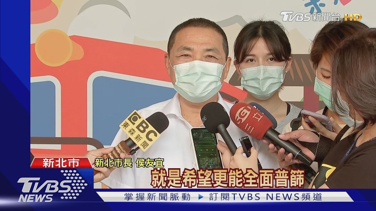 防陳時中2022選新北? 侯頻喊「入境普篩」