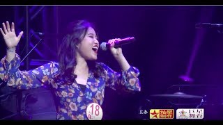 TIA Ray - Golden/Summertime MASHUP Live Cover by Ramy 张佳楠