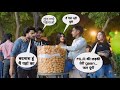 Food Snatching On Girls Pani Puri Chori Prank Chichora Londa ZiaKamalOfficial