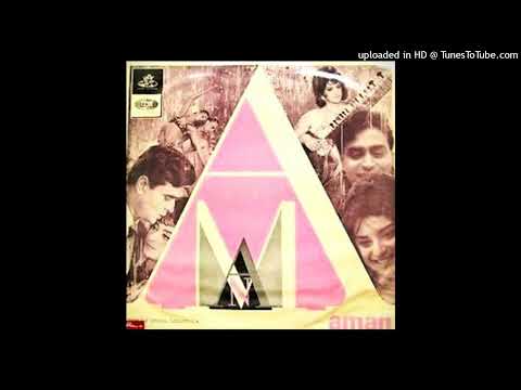 Aaj Ki Raat Ye Kaisi Raat -  M Rafi & Saira Banu