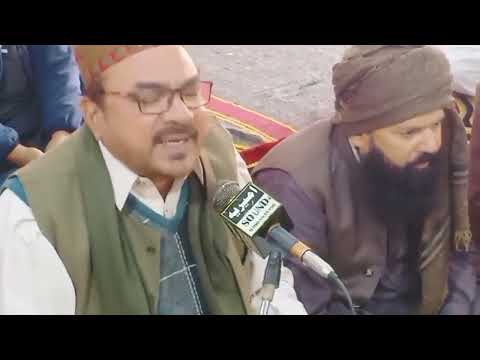 Astana Ameri faisalabad 2022