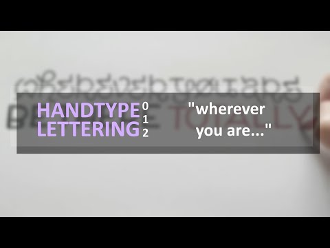 Wherever You Are | Lettering On White - Series 012