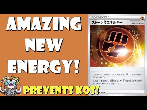 Amazing New Energy Stops Your Fighting Pokémon Being KO'd! (Pokemon Sword & Shield TCG)