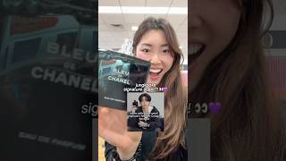 Download lagu THIS IS JUNGKOOKS PERFUME?? 😙💜🤏🏻 #btsarmy #jungkook #chanel mp3 Download lagu THIS IS JUNGKOOKS PERFUME?? 😙💜🤏🏻 #btsarmy #jungkook #chanel mp3