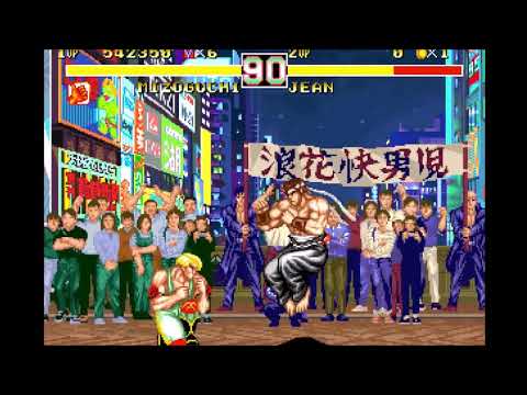 FIGHTERS HISTORY KARNOVS REVENGE AIMING DIZZY SPOTS advanced mizoguchi