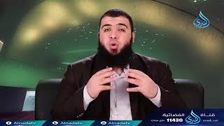 صورة ماذا تقدم لنا آية الكرسي3  ح7  أعظم آية   الدكتور شريف طه يونس