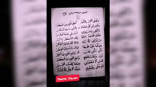 Download lagu Sholawat Ya Mujalial || Bikin Hati ❤💞Damai mp3