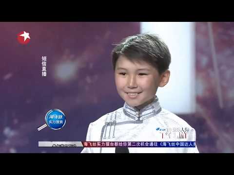 Mother in the Dream (Subtitulado en español)