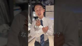 「#なぁぜ なぁぜ」#瑠川びび 【TaroTV10346】