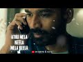 Anjala Song Varanam Aairam Tamil Whatsapp Status SK Editzz